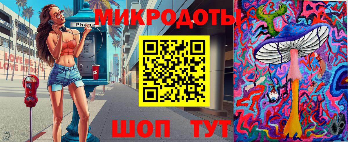 Псилоцибиновые грибы ЛСД  Вход с VPN  Урай  Псилоцибиновые грибы мицелий 