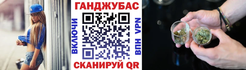 что такое наркотик  Урай  Марихуана THC 21% 